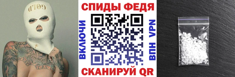 Amphetamine Розовый  Купить  Коломна 