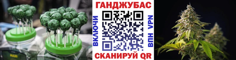 Купить закладки  Коломна  Еда ТГК конопля 