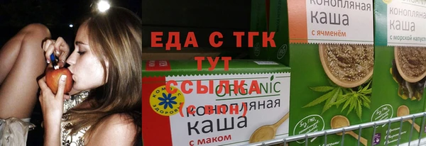 jwh Кодинск