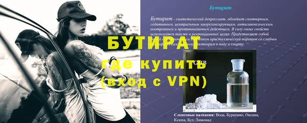 jwh Кодинск
