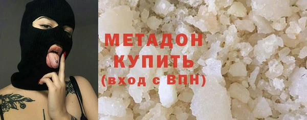 амф Козловка
