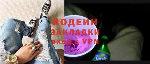 ГАЛЛЮЦИНОГЕННЫЕ ГРИБЫ Козельск
