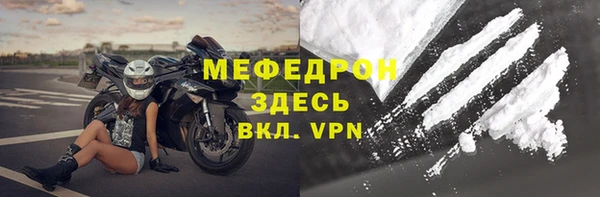 jwh Кодинск