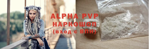 jwh Кодинск
