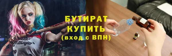 амф Козловка