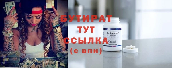 амф Козловка