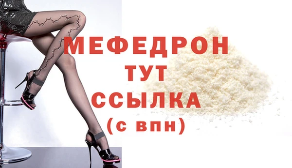 ГАЛЛЮЦИНОГЕННЫЕ ГРИБЫ Козельск