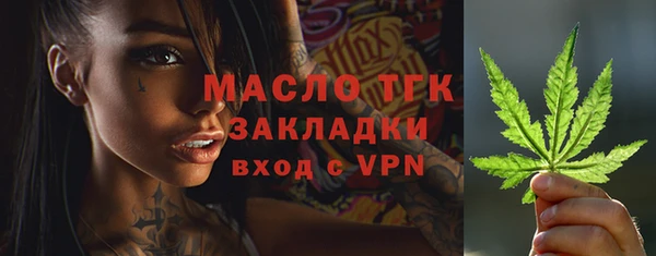 jwh Кодинск