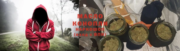 jwh Кодинск