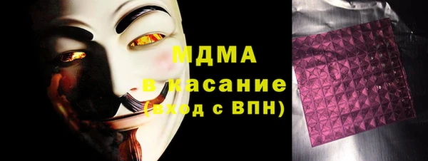амф Козловка
