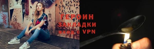 ГАЛЛЮЦИНОГЕННЫЕ ГРИБЫ Козельск