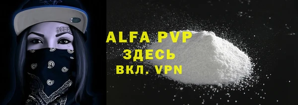 ГАЛЛЮЦИНОГЕННЫЕ ГРИБЫ Козельск
