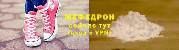 ГАЛЛЮЦИНОГЕННЫЕ ГРИБЫ Козельск