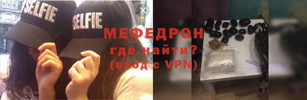 jwh Кодинск