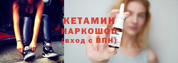 амф Козловка