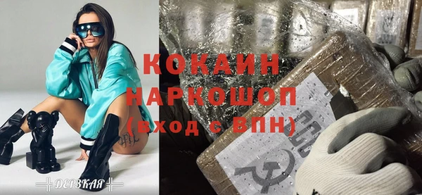 jwh Кодинск