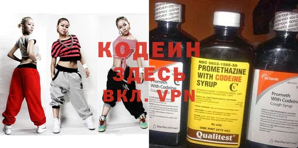 амф Козловка