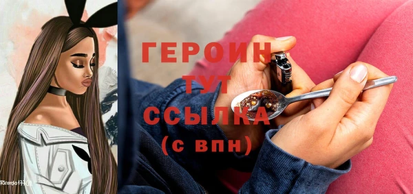 ГАЛЛЮЦИНОГЕННЫЕ ГРИБЫ Козельск