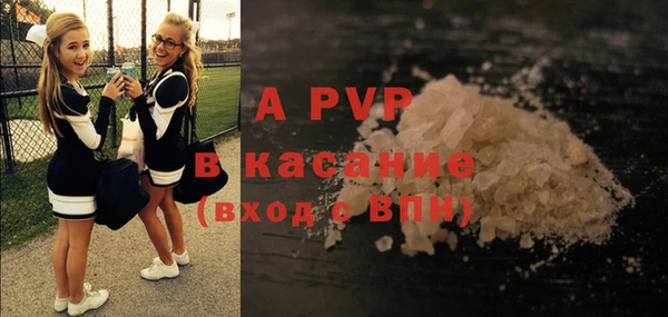 jwh Кодинск