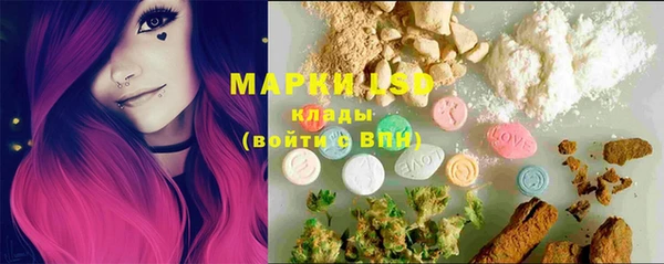 jwh Кодинск