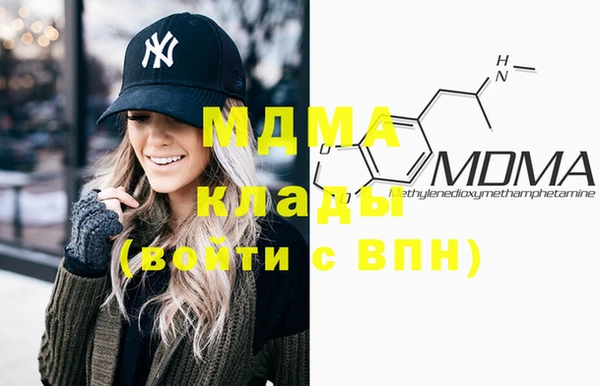 ГАЛЛЮЦИНОГЕННЫЕ ГРИБЫ Козельск