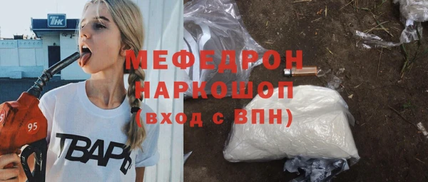 амф Козловка
