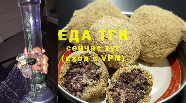 jwh Кодинск