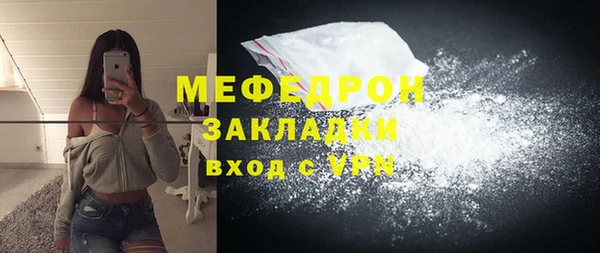 амф Козловка