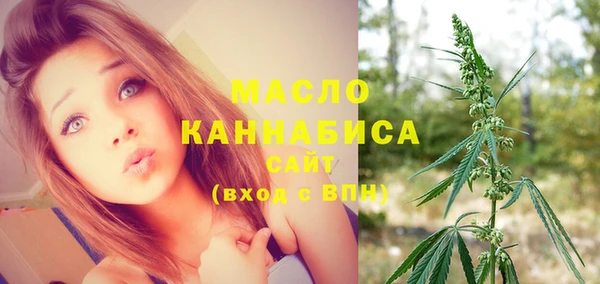 jwh Кодинск