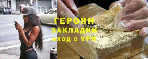 ГАЛЛЮЦИНОГЕННЫЕ ГРИБЫ Козельск